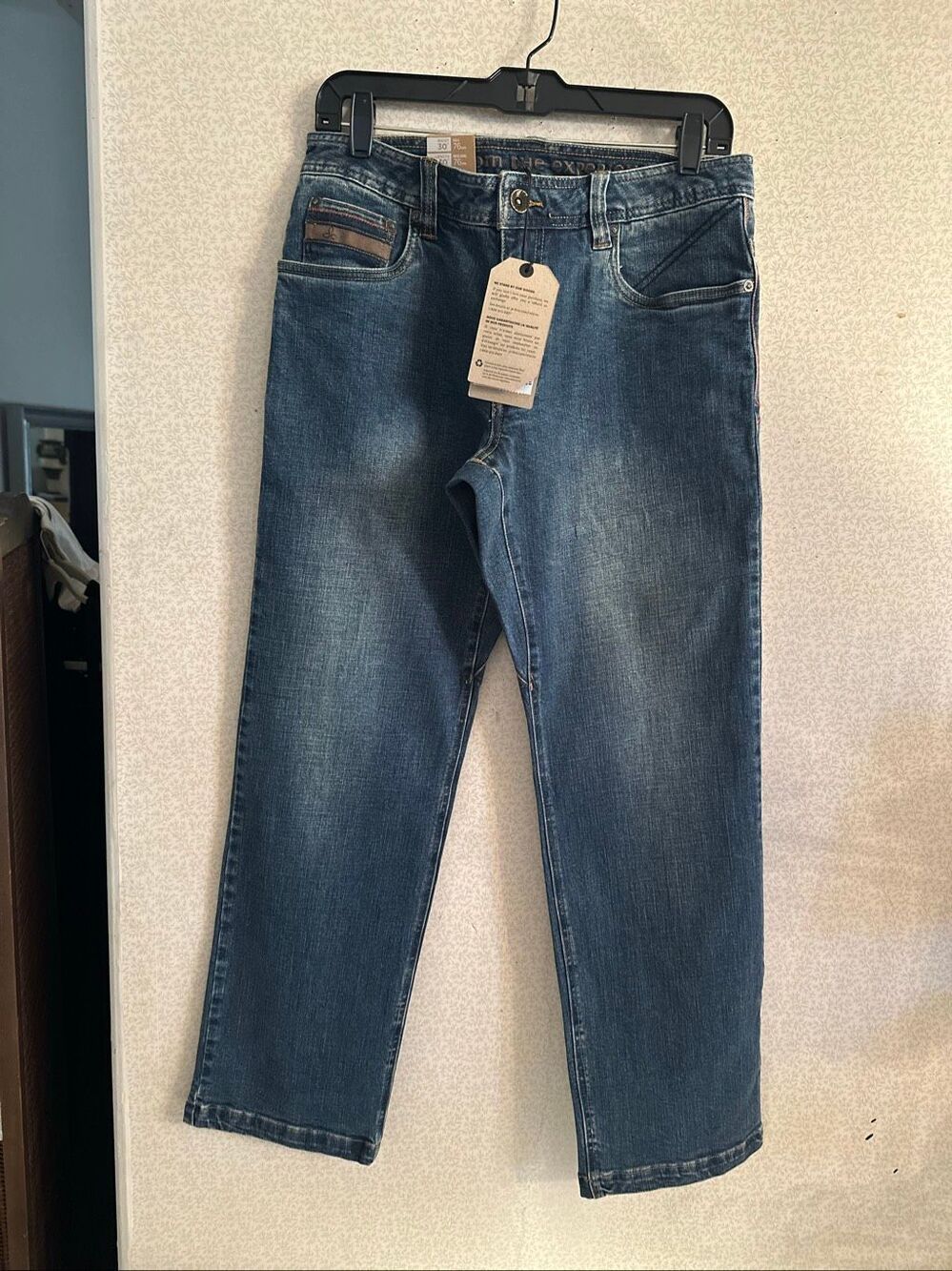 NWT Prana Axiom jeans